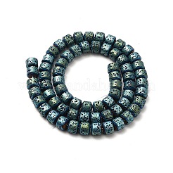 Fili di perle di roccia lavica naturale elettrodeposta&nbsp;G-G984-06D