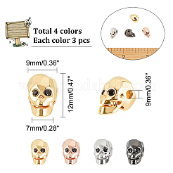 12шт 4 цвета латунные бусины&nbsp;FIND-AR0002-34