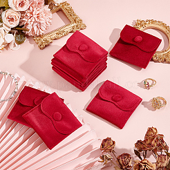 12шт бархатные мешочки для украшений ABAG-AN0001-04A