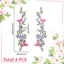 4 шт. нитки для вышивки цветов из полиэстера и вискозы&nbsp;PATC-HY0001-88B
