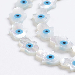 Натуральные белые бусины из перламутровых ракушек&nbsp;SSHEL-L017-005C