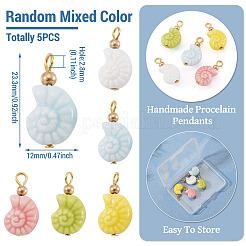 5 шт. подвески в форме фарфоровой ракушки&nbsp;PALLOY-TAC0222