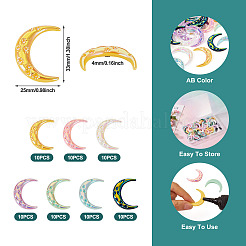 Кабошоны из непрозрачной смолы CRES-TA0001-22