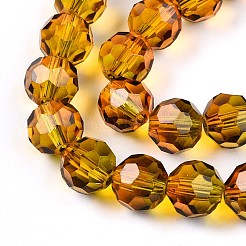 Краска для выпечки&nbsp;DGLA-A035-T10mm-A05