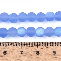 Fili di perline di vetro trasparente smerigliato&nbsp;LS-GLAA-T032-T6mm-MBB04
