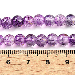 Выпечки окрашенные нити шарик хруст стекла&nbsp;DGLA-R053-04P-A