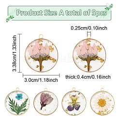 5 шт.&nbsp;RESI-YW0004-21