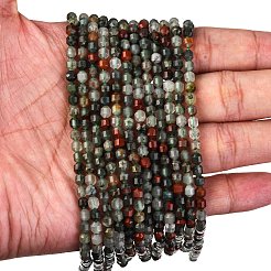 Природные африканские гелиотроп бисер пряди G-A260-A38-01