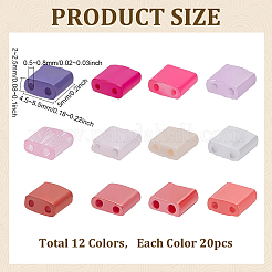 240 шт. 12-х цветные стеклянные бусины с тремя отверстиями SEED-ME0001-10C