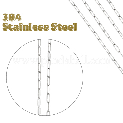 1 шт. 304 нержавеющая сталь цепочка-скрепка подвеска украшение&nbsp;HJEW-SC0002-58