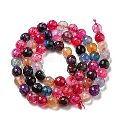 Природный агат бисер нитей&nbsp;G-C082-A01-18