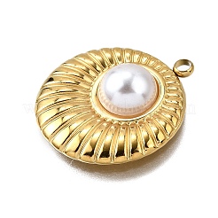 Подвески из пластикового жемчуга STAS-Q360-03J-G