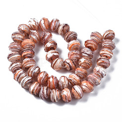 Бусы лэмпворк ручной работы&nbsp;LAMP-T007-13A