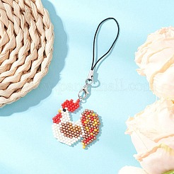 Стеклянные бусины подвески-бусины мобильные ремни&nbsp;HJEW-MZ00266