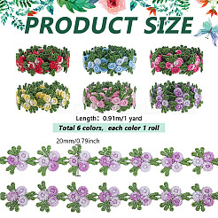 6 ярд двухцветной полиэстеровой кружевной ленты с цветочной вышивкой&nbsp;OCOR-PH0006-96