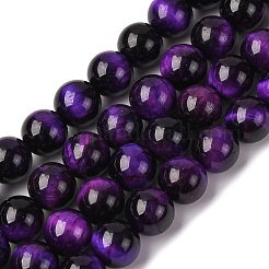 Естественно тигровый глаз шарик нити&nbsp;G-P230-08-D-8mm