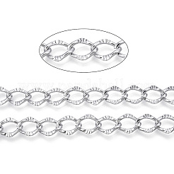 Алюминиевые фактурные цепи для бордюров CHA-T001-43S