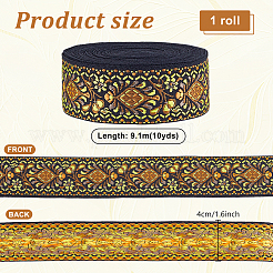 10 Yards Vintage Jacquard Polyesterband&nbsp;SRIB-PH0001-78D