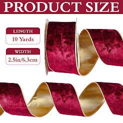 Полиэстеровые бархатные ленты&nbsp;SRIB-WH0011-356B