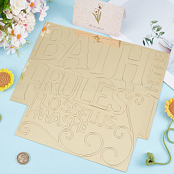 Акриловые настенные наклейки&nbsp;DIY-WH20013-59A