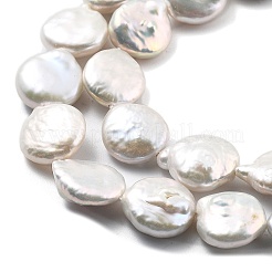 Натуральный жемчуг в стиле барокко кеши PEAR-B004-16F-02A-02