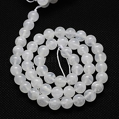Натуральный белый лунный камень бисер пряди G-G559-8mm