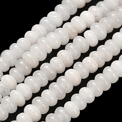 Бусины из натурального белого нефрита&nbsp;G-Z110-B09-2x4mm