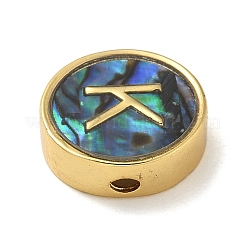 Латунные бусины KK-U046-17G-K