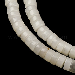 Натуральный белый опал африканские бусы пряди G-L624-I19-2x4mm