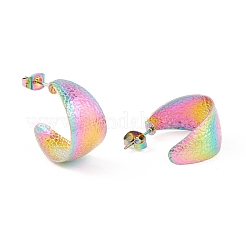 イオンプレーティング（IP）304ステンレススチールチャンキーCシェイプスタッドピアス  女性用ハーフフープピアス  虹色  21x12mm  ピン：0.7mm&nbsp;EJEW-P198-11MC