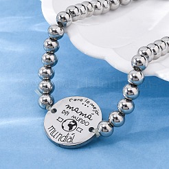 Плоский круглый браслет на день матери с французскими звеньями BJEW-A036-08P