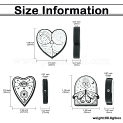 15 шт.&nbsp;SIL-CJ0001-88