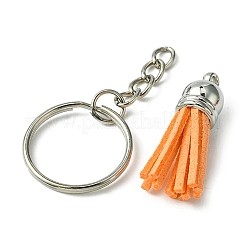 Набор для изготовления пустых брелоков своими руками&nbsp;DIY-FS0005-25