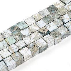 Натуральные варицитовые бусины G-T140-41A