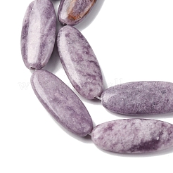 Натуральный лепидолит / пурпурный слюдяный камень бисер пряди G-F808-A01-01