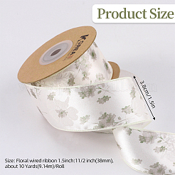 Лента с цветочным принтом из полиэстера с замком по краю PW-WG70ADC-01