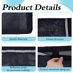 Bolsas de almacenamiento de malla de poliéster para yates&nbsp;AJEW-WH0752-380A