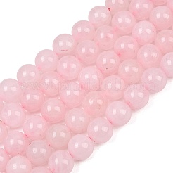 Круглый природных розовый кварц драгоценных камней шарик нити&nbsp;G-J333-02-12mm