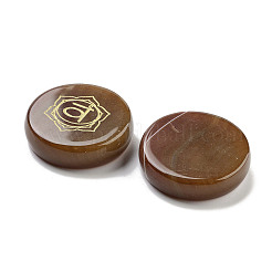 Натуральный сердолик&nbsp;DJEW-K025-01E