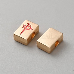 Бусины&nbsp;FIND-WH0126-850A