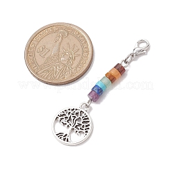 Décorations pendentif arbre de vie en alliage&nbsp;HJEW-JM02062-05