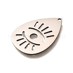 201 подвеска из нержавеющей стали STAS-B083-18P