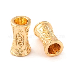 Латунные бусины&nbsp;LS-KK-S389-30G