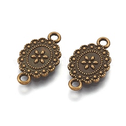 Соединители звеньев сплава&nbsp;PALLOY-A14025-AB-NF