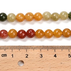 Бусины из натурального белого нефрита G-Z097-A01-6mm-B