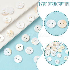 60 шт. пуговицы из натуральной ракушки с 2 отверстиями&nbsp;BUTT-SP0001-16