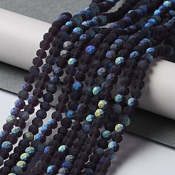 Прозрачные стеклянные бусины&nbsp;LS-EGLA-A034-T4mm-MB15