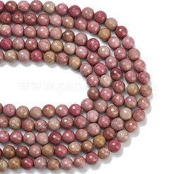 Природные родонит бисер нитей&nbsp;G-C280-B19-10mm