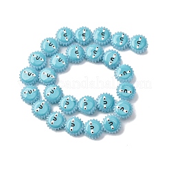 Бусины из стеклянной эмали LAMP-Q045-01D