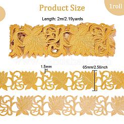 2 м цветочная вышивка утюгом/пришивка заплаток из полиэфирной ленты&nbsp;OCOR-FG0001-75D